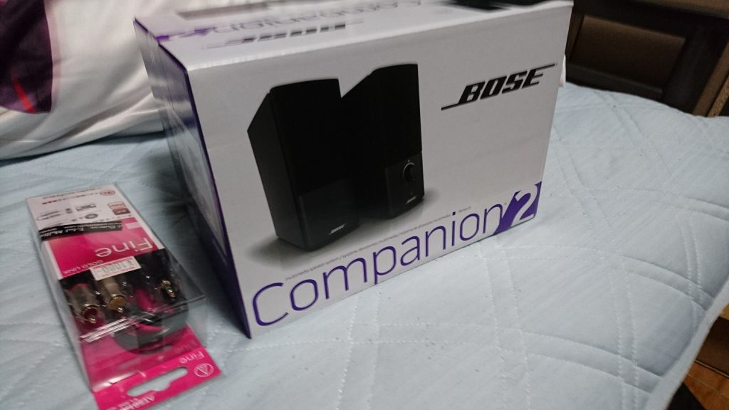 Bose Companion 2 Series III レビュー | 雑談記