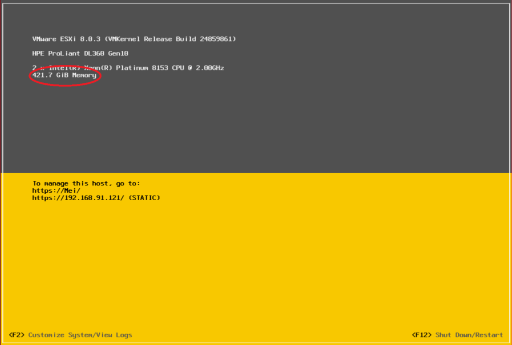 ESXi Memory Tiering設定後のメモリ表示